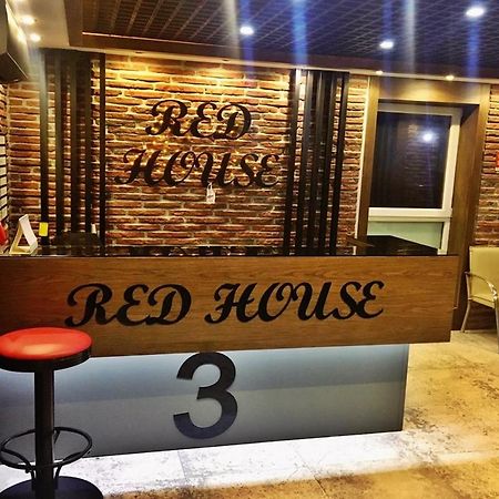 Red House Vip Apartmant Suites Истанбул Екстериор снимка